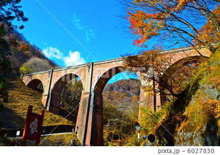 碓氷第三橋梁(めがね橋)(碓氷峠鉄道施設/群馬県安中市松井田町) 碓氷第三橋梁(めがね橋)(碓氷峠鉄道施設/群馬県安中市松井田町) 6027830