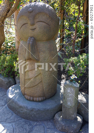 和み地蔵 6027901