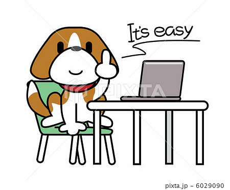 ビーグル犬 パソコンのイラスト素材