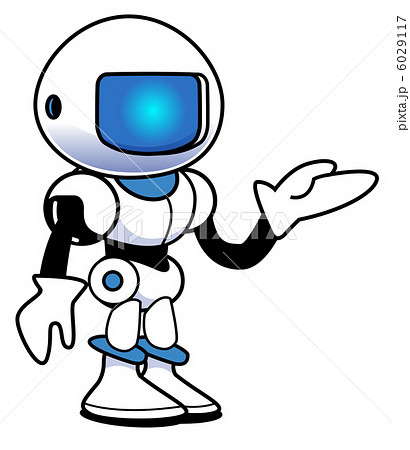 Simple Humanoid Robot Guide Stock Illustration