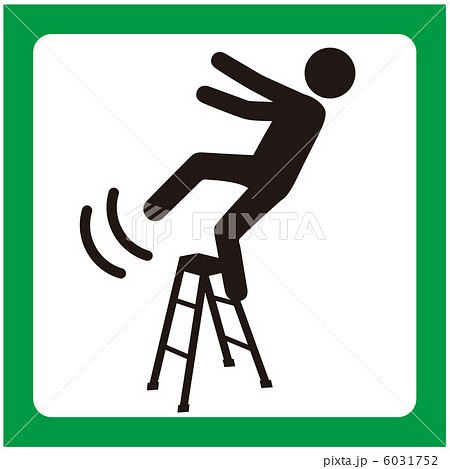 転倒注意(B)-13 6031752