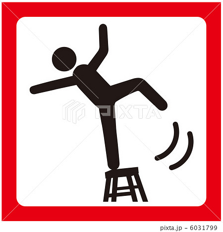 転倒注意(C)-12 転倒注意(C)-12 6031799