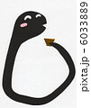へび 6033889