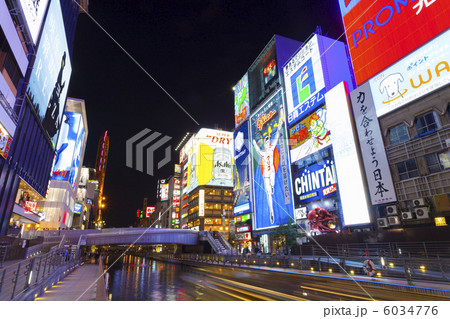 道頓堀戎橋 夜景 道頓堀戎橋 夜景 6034776
