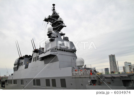 護衛艦　「ひゅうが」　 6034974