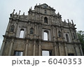 聖ポール天主堂跡 6040353