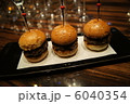 ミニハンバーガー 6040354