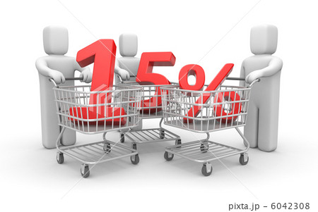 Discount season 6042308