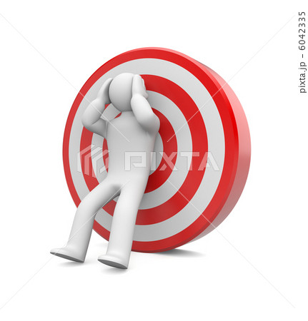I'm a target 6042335