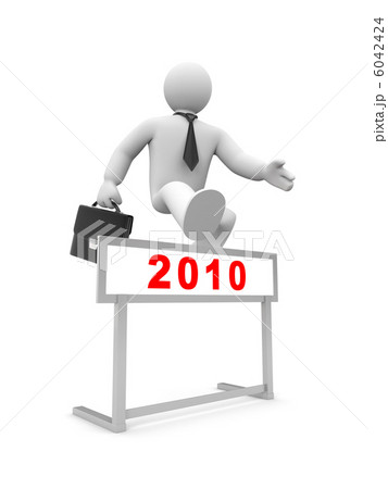 Another business year behind 6042424