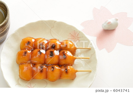 花よりだんご 6043741