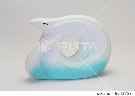 巳年 6043758