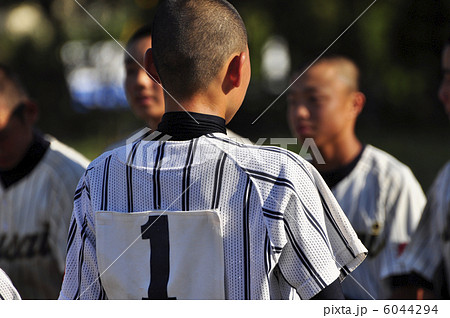 試合終了 試合終了 6044294