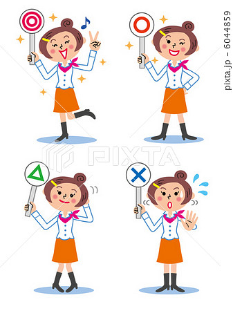 4種類の札で回答する女性 6044859