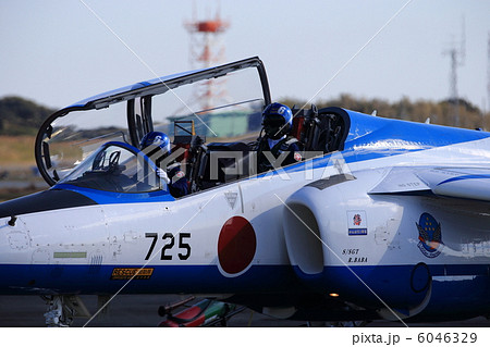 ブルーインパルス 6046329