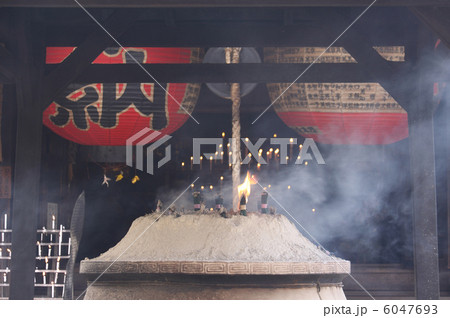 四国霊場第51番札所「石手寺」お茶堂と香盤 6047693