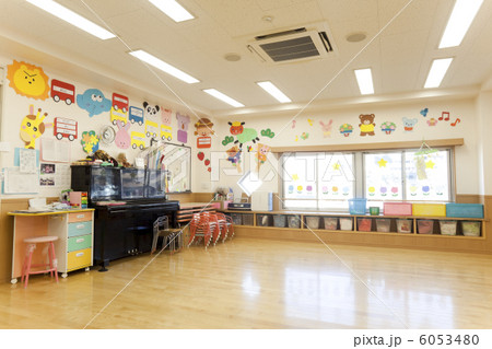 保育所の施設 6053480