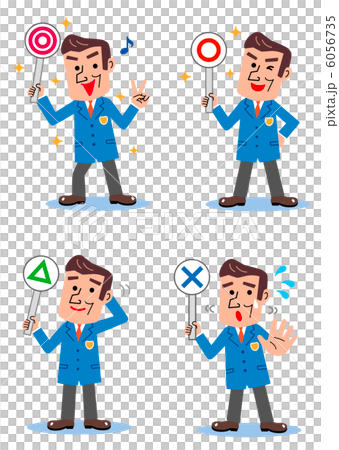 用四種標籤回答的男人 6056735