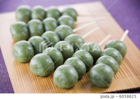 草団子 6058625