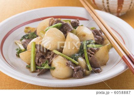 かぶと牛肉の炒め 6058887