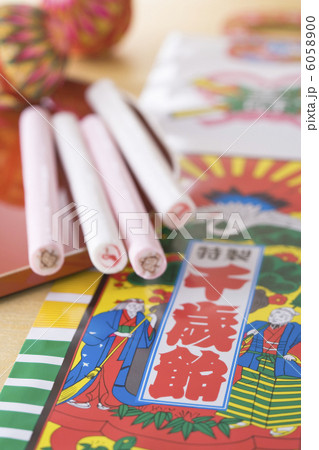 千歳飴 千歳飴 6058900