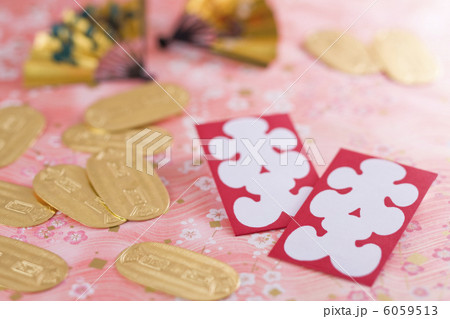 大入袋と小判 大入袋と小判 6059513