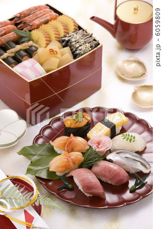 おせちと寿司 6059809