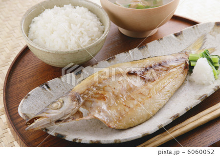 かますの干物 かますの干物 6060052