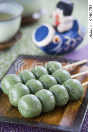 草団子 6060792