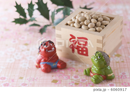 鬼の置物と福豆 鬼の置物と福豆 6060917