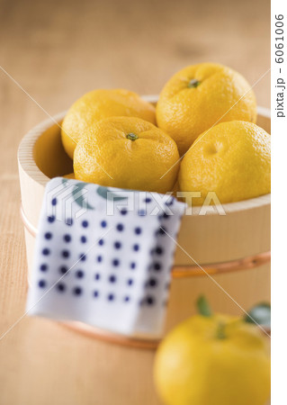 ゆず湯 ゆず湯 6061006