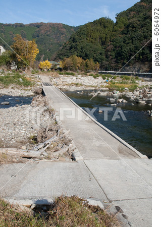 山国川に架かる沈み橋 八日市橋 山国川に架かる沈み橋 八日市橋 6064972