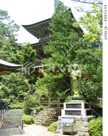 四国８８カ所霊場の第２０番鶴林寺 6065144