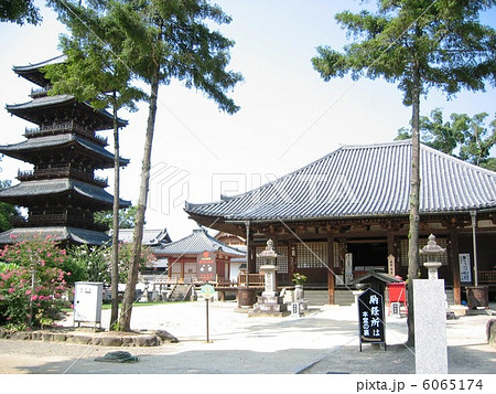 四国８８カ所霊場の第７０番本山寺 6065174