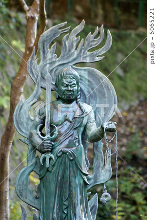 不動明王 6065221