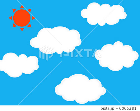 太陽と雲のイラストのイラスト素材