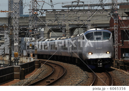 特急はるか 281系 特急はるか 281系 6065356