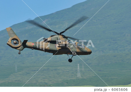 観測ヘリコプターOH1 観測ヘリコプターOH1 6065606