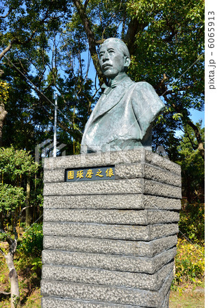 團琢磨像 6065913