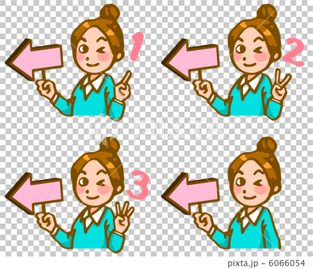 女性的指導 女性的指導 6066054