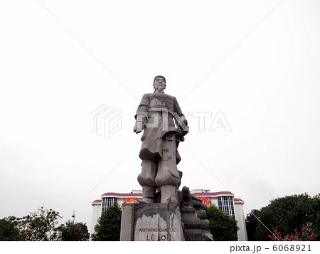 黎利の石像 ベトナム タインホア 黎利の石像 ベトナム タインホア 6068921