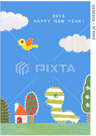 年賀2013(アップリケ) 年賀2013(アップリケ) 6069089