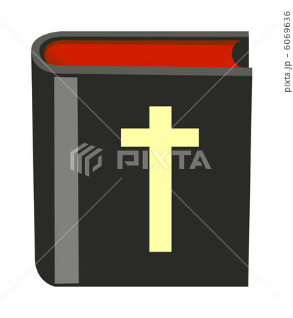 icon Bible 6069636