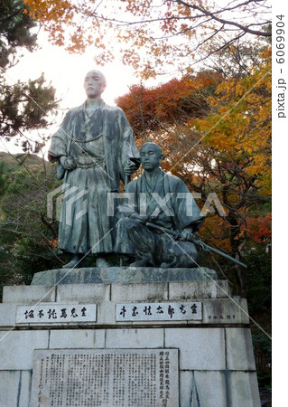 円山公園 円山公園 6069904