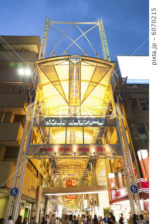 三宮駅前 三宮駅前 6070215