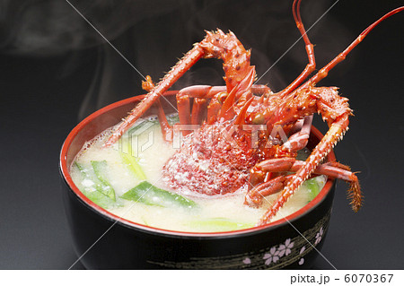 伊勢海老汁 6070367