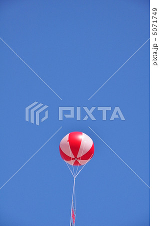 アドバルーン アドバルーン 6071749