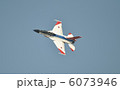 F-2 6073946