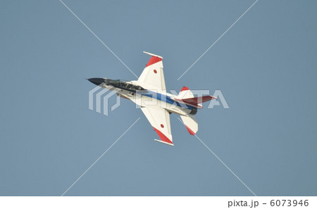 F-2 6073946