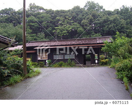大井川鐵道　川根温泉笹間渡駅 6075115